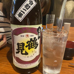 おっちゃんの台所 - 