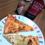 アオキーズ・ピザ - お味マシマシ