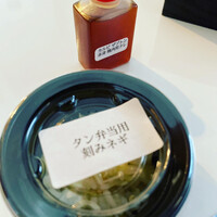 焼肉うしごろ 西麻布本店 - 