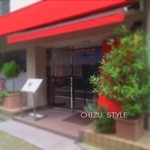 ケンズカフェ東京 - 