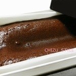 ケンズカフェ東京 - 