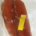 ホフ - hofeテイクアウト（2020年１２月）銀聖(秋鮭)の軽い燻製、ウイキョウとグレープフルーツ　