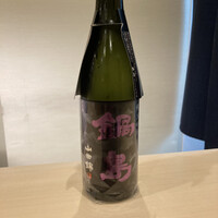 日本料理 孝 - 