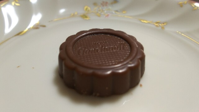 ゴンチャロフ 伊勢丹立川店 立川北 チョコレート 食べログ