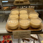 パティスリー タケモト - パティシエのプリン