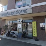 Pizzeria SOGGIORNO - 