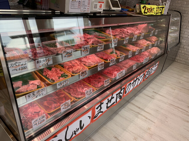 肉のサトウ商店 岡山ドーム前店 北長瀬 焼肉 ネット予約可 食べログ