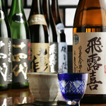 ◆極品日本酒900日元起◆