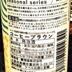 ビリーズ バウンス - 