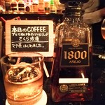 ビリーズ バウンス - 