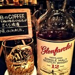 ビリーズ バウンス - 