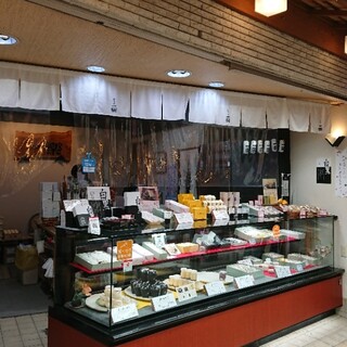 御菓子処 一楽_2