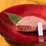 [Limited quantity] Chateaubriand