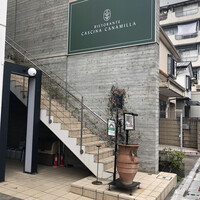 unito - 