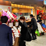 博多らーめん Shin-Shin - お花いっぱい