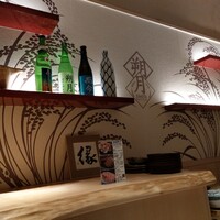 和食鉄板 銀座 朔月 - 