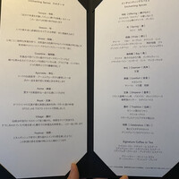SPICE LAB TOKYO - 