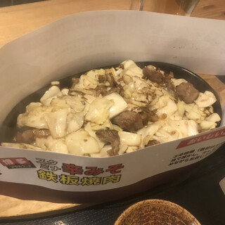 博多バスターミナル内でおすすめのグルメ情報をご紹介 食べログ 博多バスターミナル内でおすすめのグルメ情報をご紹介 食べログ