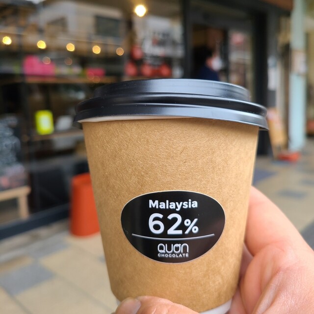 久遠チョコレート 新潟店 クオンチョコレート 白山 チョコレート 食べログ