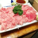 大番 - まぐろナカオチ(350円)