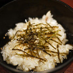 淡路島と喰らえ - 