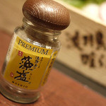 淡路島と喰らえ - 