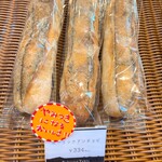 ベーカリー＆テーブル - 