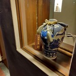 清粥小菜　明 - 