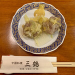 中国料理 三鶴 - 