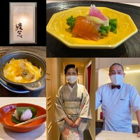 赤坂 渡なべ - 