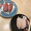 Nigiri No Tokubee - 