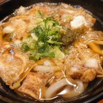 KASUYA - 令和3年3月
                        かすうどん