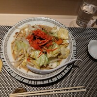 和食鉄板 銀座 朔月 - 