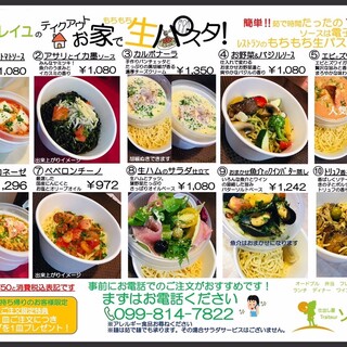 オシャレな空間 鹿児島でおすすめのカフェをご紹介 食べログ オシャレな空間 鹿児島でおすすめのカフェをご紹介 食べログ