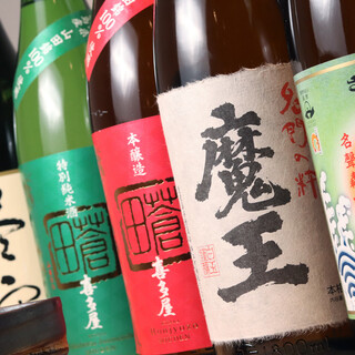 博多とりかわ長政 中野店_2