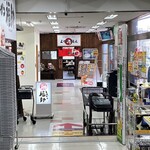 久留米らーめん よかろうもん - ドンキの２Fフロアよりお店を