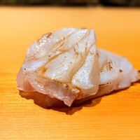 すが弥 - 