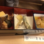 Taka zushi - 