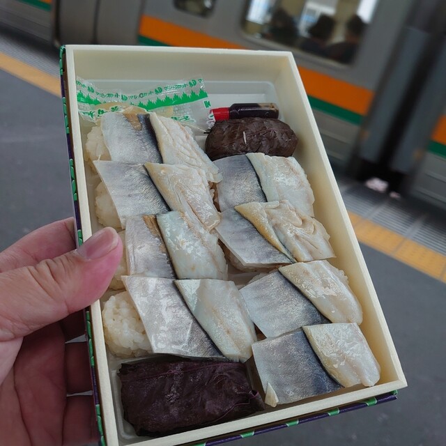 東華軒 熱海駅売店 熱海 弁当 食べログ 東華軒 熱海駅売店 熱海 弁当 食べログ