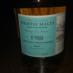 バー エイジング - 表ラベル