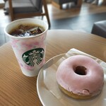 STARBUCKS COFFEE - 