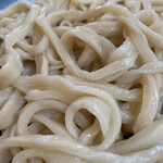 Dambe Udon - 