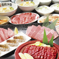メガ盛1kgセットをお持ち帰り By カズピー やまなか家 古川店 やまなかや 古川 焼肉 食べログ メガ盛1kgセットをお持ち帰り By カズピー やまなか家 古川店 やまなかや 古川 焼肉 食べログ