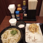 Marugame Seimen - 