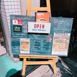 ザ マンチーズ バーガーワークス - 