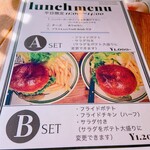 ザ マンチーズ バーガーワークス - 