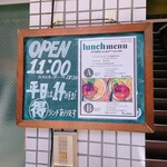 ザ マンチーズ バーガーワークス - 