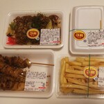 ディオ - これだけ買って丁度500円(2021.03.11)