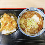 四谷 政吉 - 
