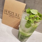 Global French Kitchen Shizuku - 